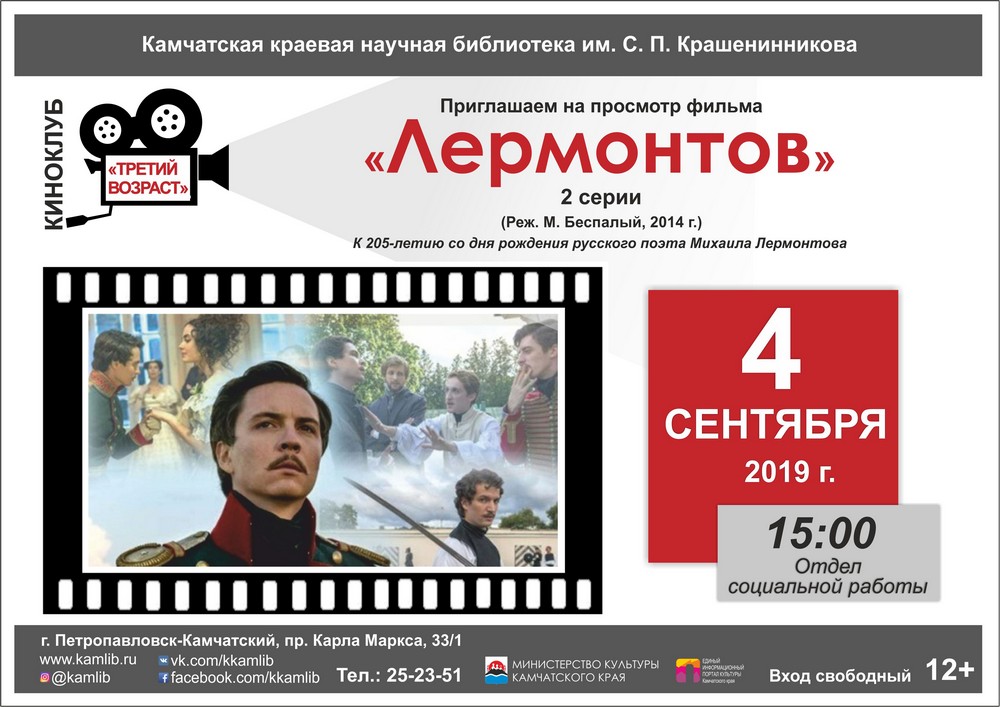 Свежие новости Саранска и Мордовии. Новости экономики, общества, политики, спорта и культуры. Прислать новость, фото, видео, аудио: @izvmor_bot (@Известия Мордовии) — Telegram